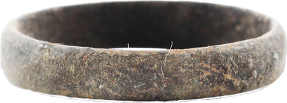 VIKING WEDDING RING, SIZE 8 ¼ - Fagan Arms