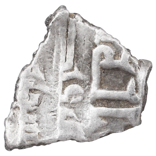 VIKING FUNERARY SILVER C.800-1000 AD - Fagan Arms