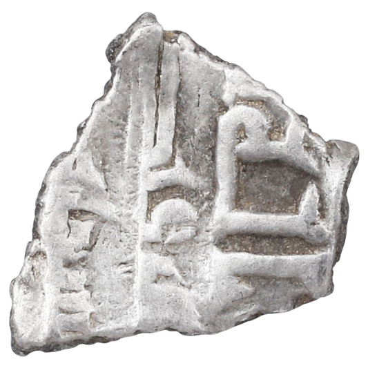 VIKING FUNERARY SILVER C.800-1000 AD - Fagan Arms