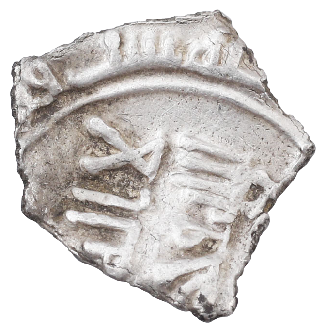 VIKING FUNERARY SILVER C.800-1000 AD - Fagan Arms